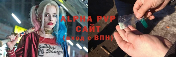 крисы Абинск
