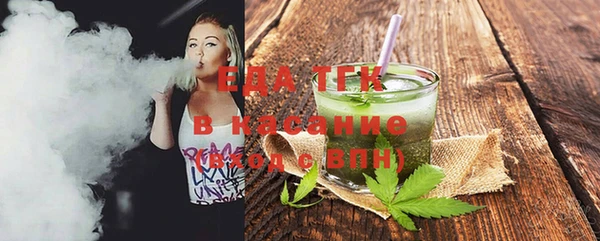 кокаин колумбия Киреевск