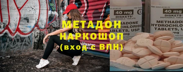 меф Алзамай