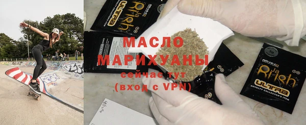 крисы Абинск