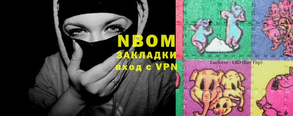 меф Алзамай