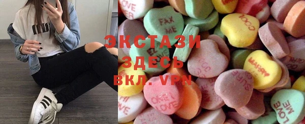 меф Алзамай