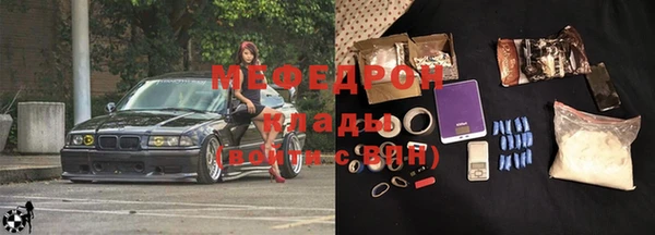 крисы Абинск